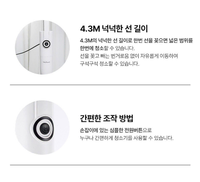 thumbnail-9
